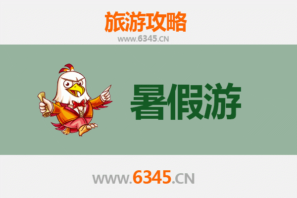 甘孜德格暑假旅游好去处：探秘藏文化瑰宝与自然奇观