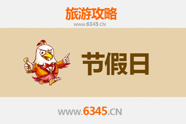 甘孜德格至承德避暑山庄:跨越千里的清凉之旅