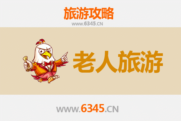 甘孜德格银龄之旅：静谧高原，文化养生圣地