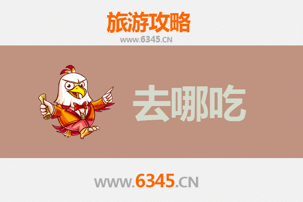甘孜德格美食攻略：探寻藏地特色风味，品味舌尖上的康巴文化