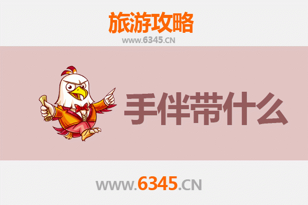 德格至湄洲岛：跨越山河的朝圣与海岛漫游全攻略